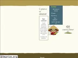 Sites similar to vietexpert.ru