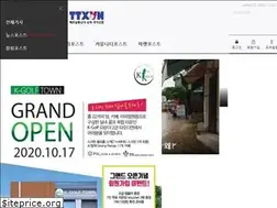 Sites similar to viethantimes.com