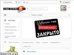 Sites similar to vietmagazin.ru