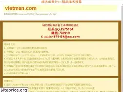 Sites similar to vietman.com