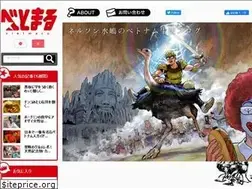 Sites similar to vietmaru.com