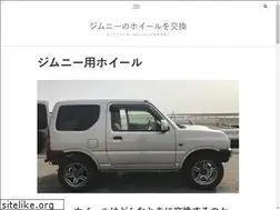 Sites similar to vietnam-advisors.jp