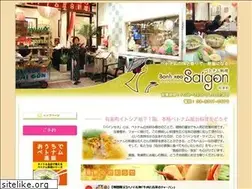 Sites similar to vietnam-banhxeo.com