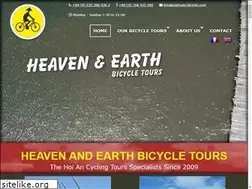 Sites similar to vietnam-bicycle.com