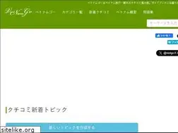 Sites similar to vietnam-go.com