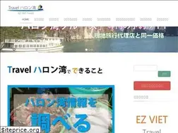 Sites similar to vietnam-hh.com