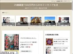 Sites similar to vietnam-life.com