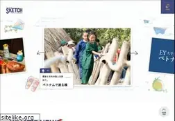 Sites similar to vietnam-sketch.com