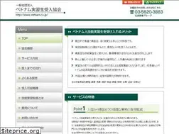 Sites similar to vietnam.co.jp