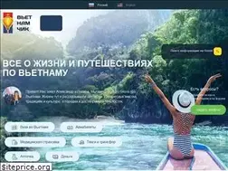Sites similar to vietnamchik.com