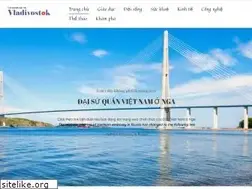Sites similar to vietnamconsulate-vladivostok.org