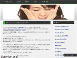 Sites similar to vietnamembassy.jp