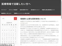 Sites similar to vietnamhanoitours.com