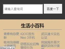 Sites similar to vietnamitv.com
