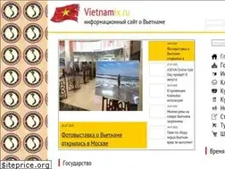 Sites similar to vietnamix.ru