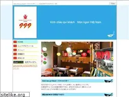 Sites similar to vietnamkitchen999.com