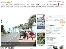 Sites similar to vietnamnavi.com