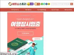 Sites similar to vietnamstory.co.kr