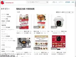 Sites similar to vietnamtogo.net