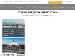 Sites similar to vietnamturizm.ru