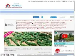 Sites similar to vietnhat.tv