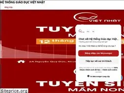 Sites similar to vietnhatschool.edu.vn