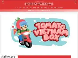 Sites similar to vietomato.com
