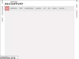 Sites similar to vietstar.asia