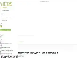 Sites similar to vietvam.com