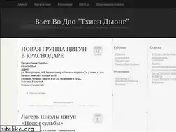 Sites similar to vietvodao.ru
