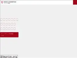 Sites similar to vievic.co.jp