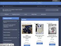 Sites similar to view-fashion.com.ua