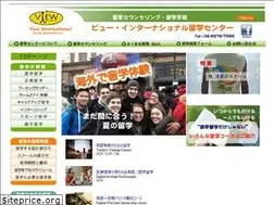 Sites similar to view-int.com