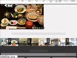 Sites similar to view-kuroda.com