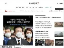 Sites similar to view.asiae.co.kr