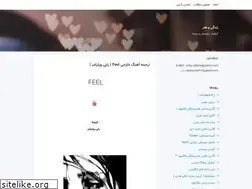 Sites similar to view.blogsky.com