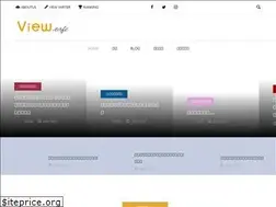 Sites similar to view.cafe