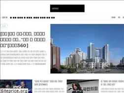 Sites similar to view.heraldm.com