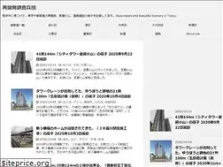Sites similar to view.tokyo