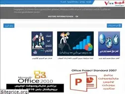 Sites similar to viewbusinessdev.com
