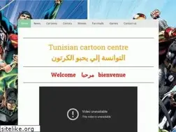 Sites similar to viewcartoon.jimdo.com