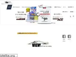 Sites similar to viewcoat.com