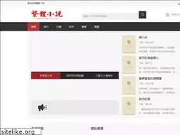 Sites similar to viewhometrends.com