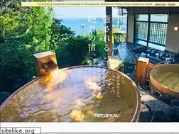 Sites similar to viewhotel.co.jp