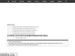 Sites similar to viewit.kr