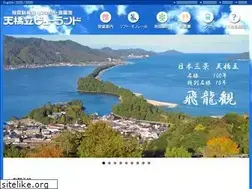 Sites similar to viewland.jp