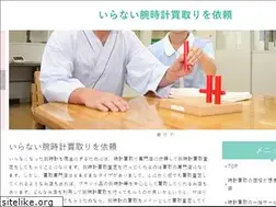 Sites similar to viewlenz.com