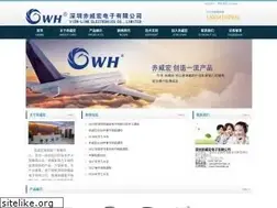 Sites similar to viewlink.cn