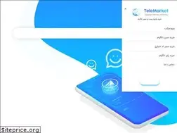 Sites similar to viewmarket.ir