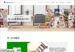 Sites similar to viewn.co.jp